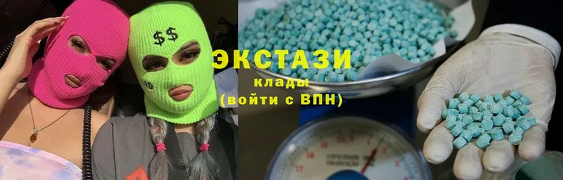 Экстази MDMA  Орск 